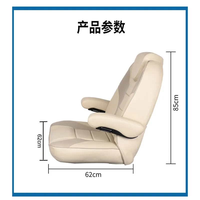 Lüks Deniz Sürüş Koltuğu Ayarl - Fishing Boat Seat incelemesi ve fiyatı