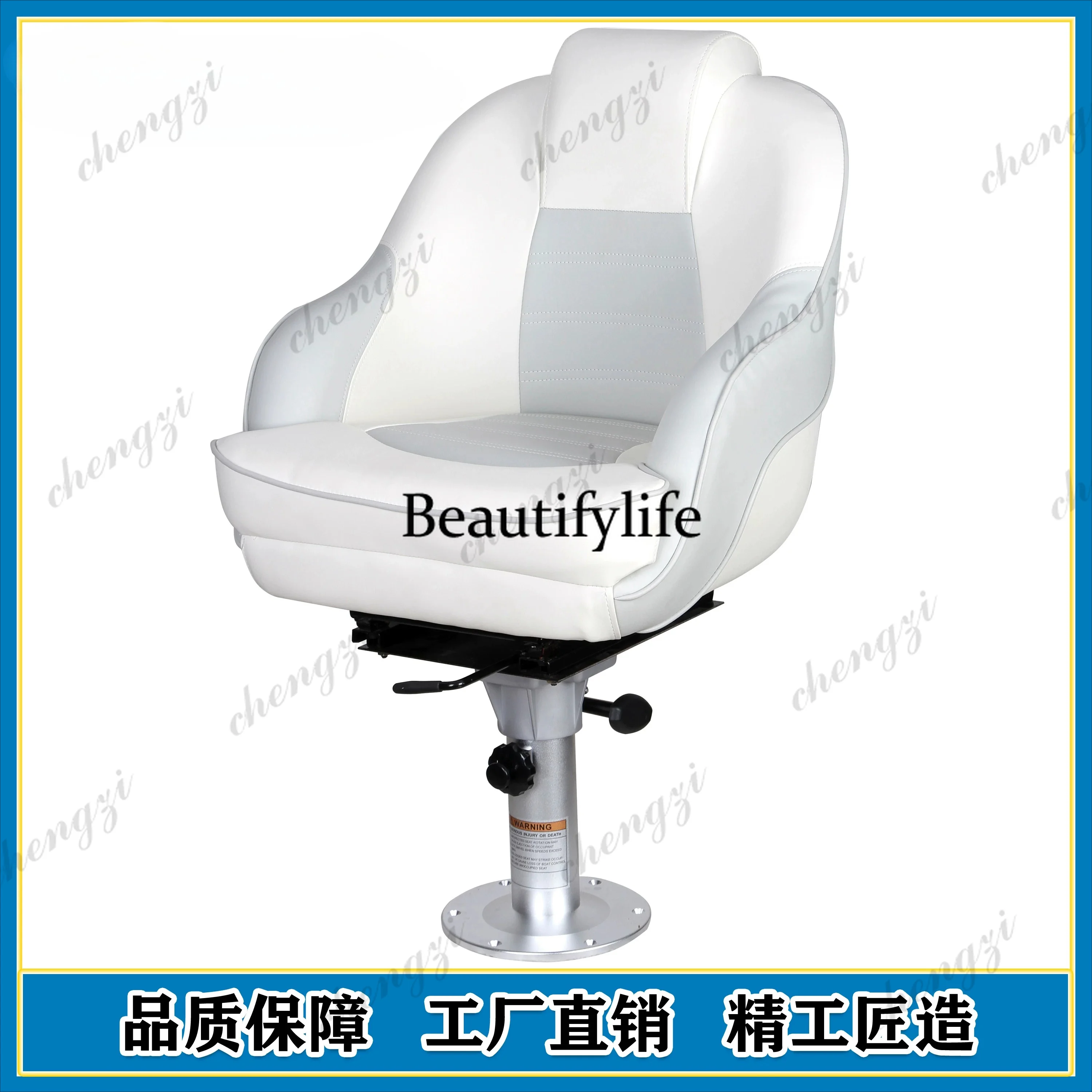 dd182A69 Kauçuk Tekne Fibergla - Fishing Boat Seat incelemesi ve fiyatı
