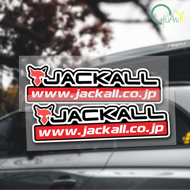 Olta çıkartması JACKALL çıkart - Fishing Boat Navigation Light incelemesi ve fiyatı