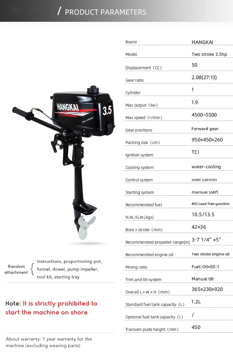 Tekne Motorları Dıştan Takma 3 - Fishing Boat Trolling Motor incelemesi ve fiyatı