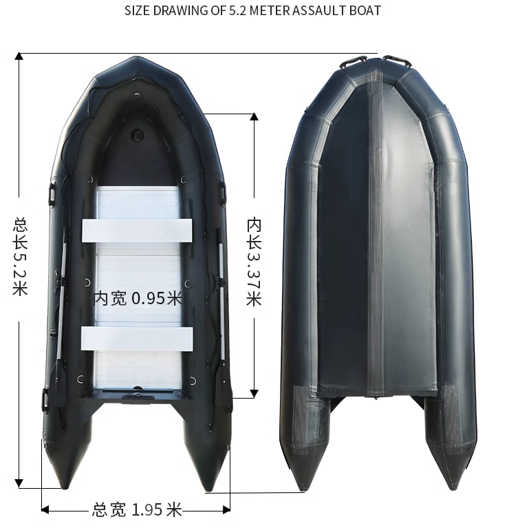 5.2.M Kalınlaştırılmış Fırtına - Fishing Boat Aluminum incelemesi ve fiyatı